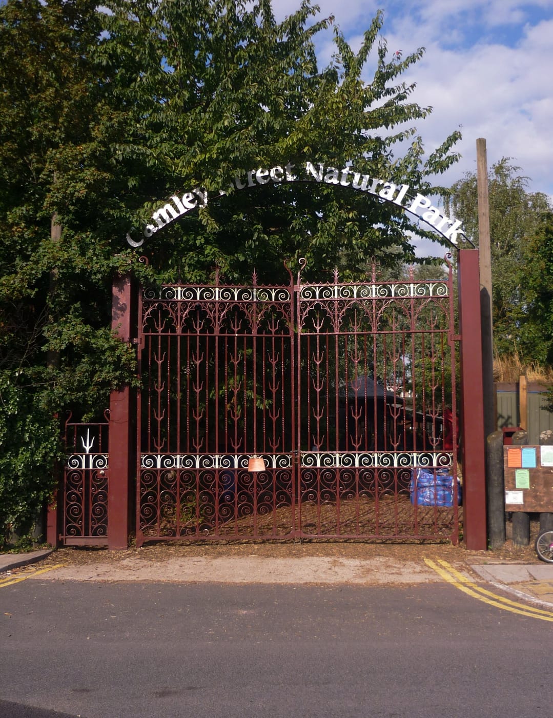 Camley Street Natural Park — Entrance, Camley Street Natural Park, near King's Cross