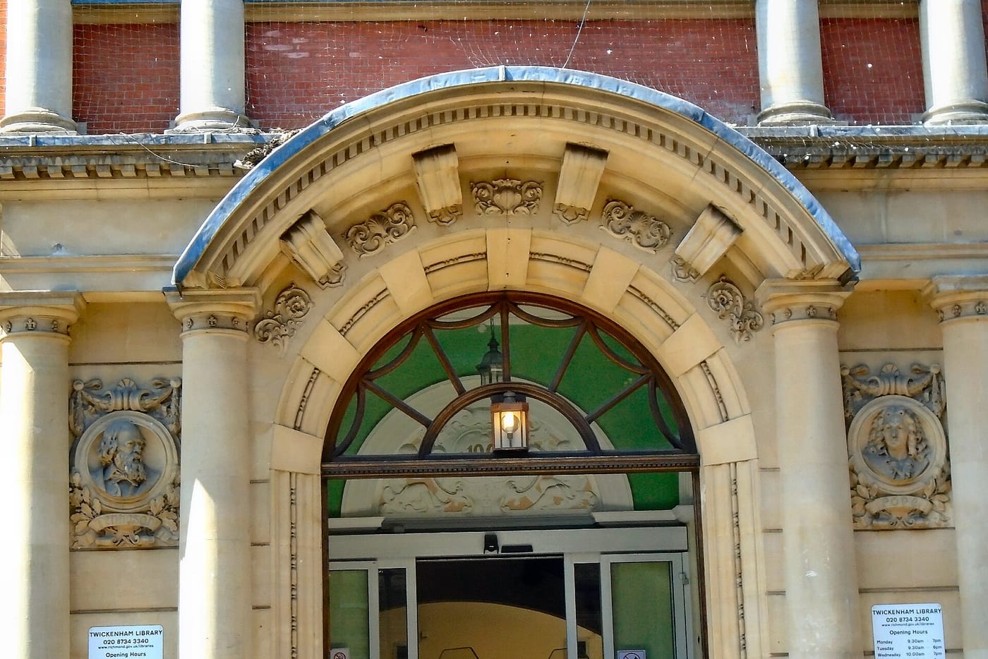 Twickenham Library — Twickenham Library Entrance